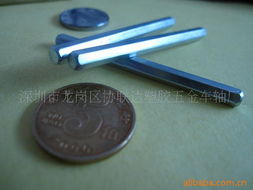 深圳市龙岗区协联达塑胶五金车轴厂电子五金件产品列表与专业应用