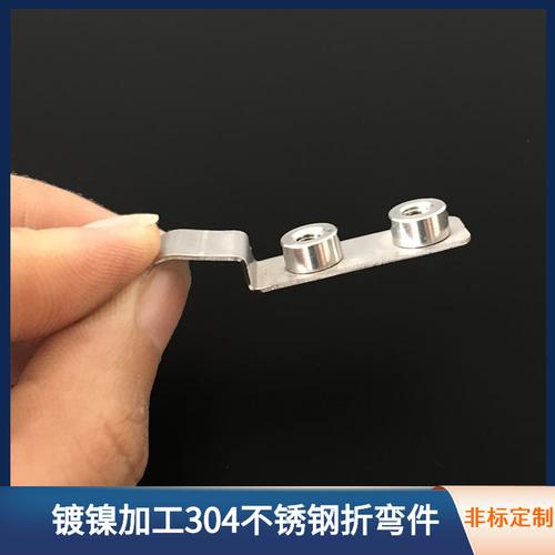 跑步机五金冲压配件 翻边攻牙压铆金属制品厂 304不锈钢弹片冲压