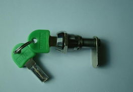 华强电子网 五金配件采购与供应的专业平台